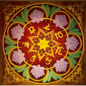 mandala à 7 branches rouge et or avec fleur de lotus